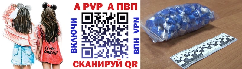 Где купить наркоту Канаш Амфетамин  Меф мяу мяу  Альфа ПВП  Псилоцибиновые грибы  Гашиш  MDMA  Конопля  гидра вход  Cocaine 