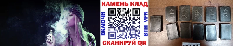 мориарти официальный сайт  Канаш  ГАШИШ Изолятор  купить  сайты 