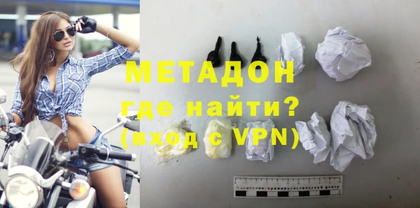 гашиш Верея
