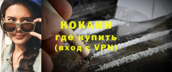 a pvp Бугульма