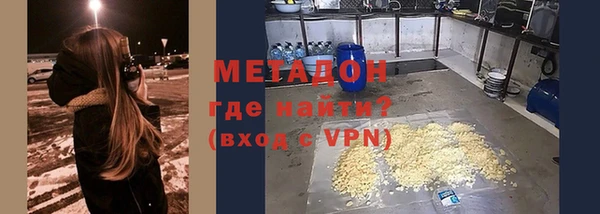 гашиш Верея