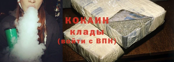 первитин Верхнеуральск