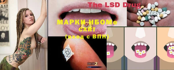 гашиш Верея