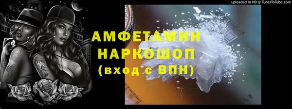 a pvp Бугульма