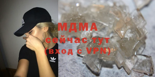 гашиш Верея