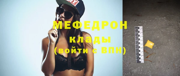 гашиш Верея