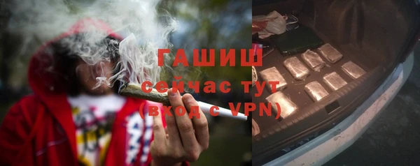 прущий лед Богородск
