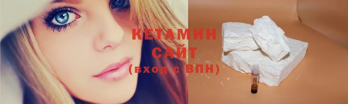 альфа пвп Бронницы