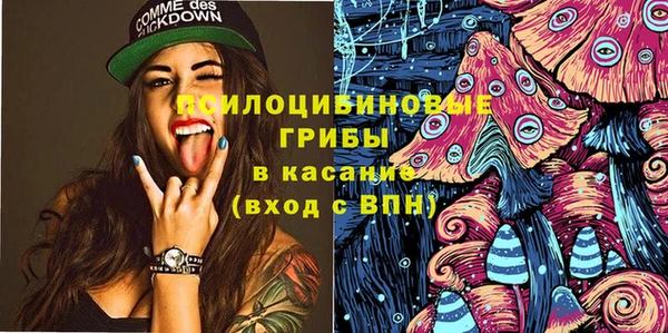 гашиш Верея