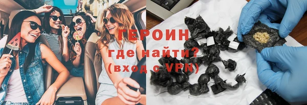 дживик Верхний Тагил
