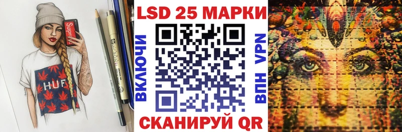 Марки NBOMe 1,5мг  цены наркотик  Канаш 