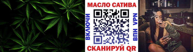 ТГК жижа  сколько стоит  MEGA как зайти  Канаш 