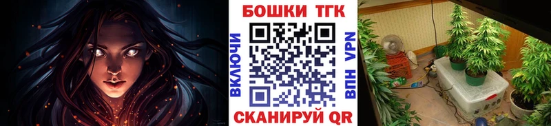 Канабис VHQ Канаш